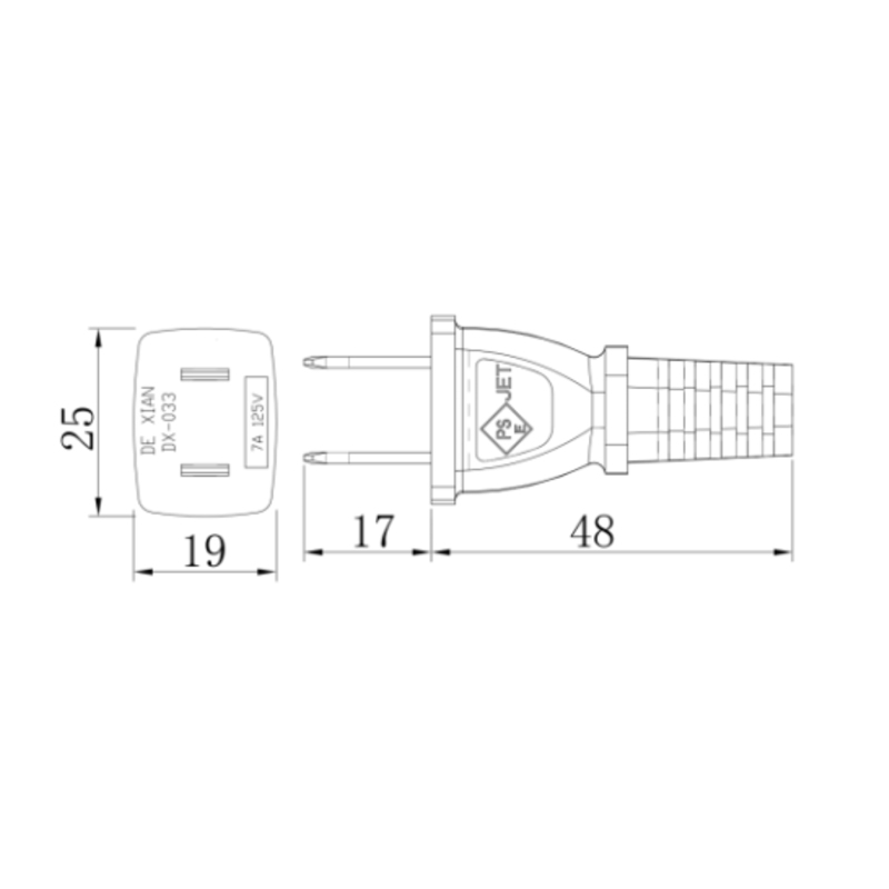 Custom AC Power Cord Set (Japanese Standard)
