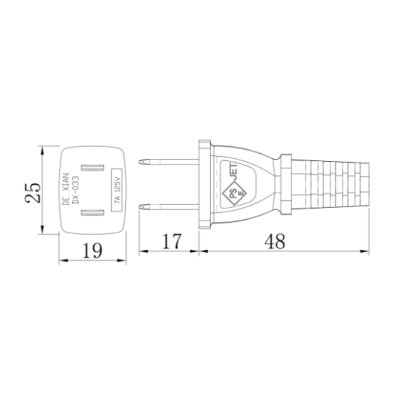 Custom AC Power Cord Set (Japanese Standard)