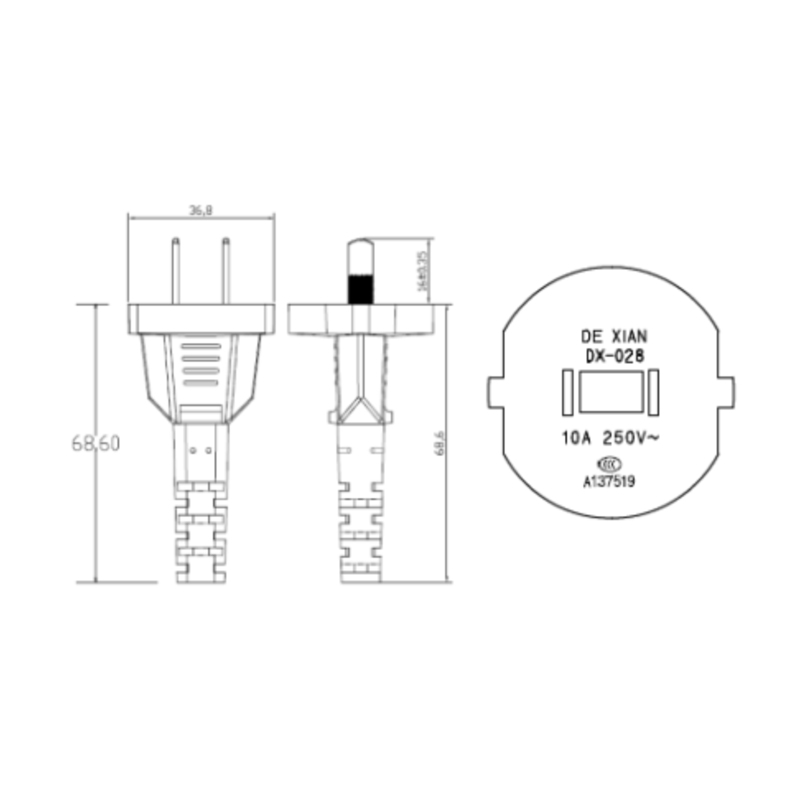 Custom AC Power Cord Sets (China Standard)