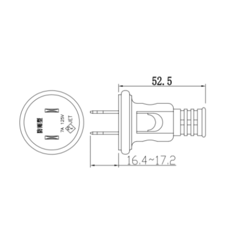 Custom AC Power Cord Set (Japanese Standard)