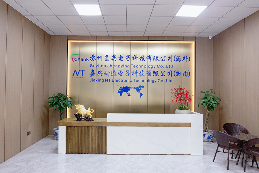 JIAXING NT ELECTRONIC TECHNOLOGY CO., LTD.