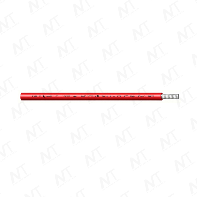 UL1571 single-core wire